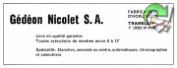 Nicolet 1964 0.jpg